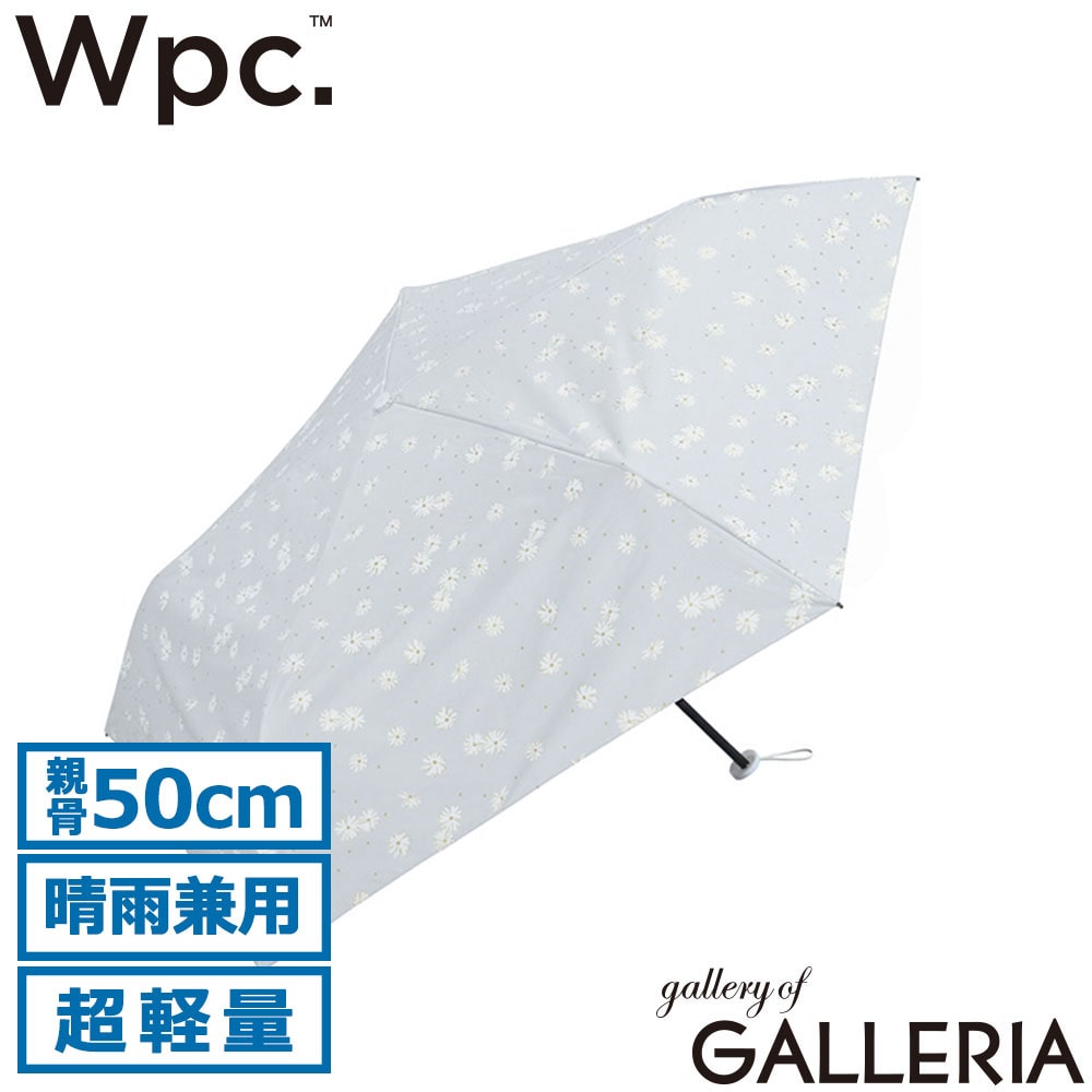 ダブリュピーシー Wpc. 折りたたみ傘 内側 黒 手動 花柄 花 デイジー 遮光軽量 ドットデイジー ミニ 801-16791-102