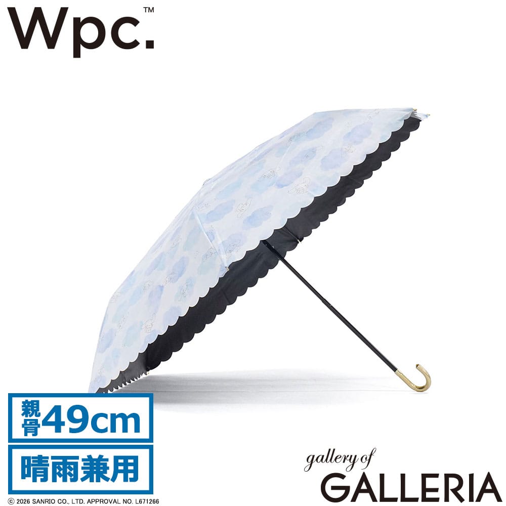ダブリュピーシー Wpc. 折りたたみ傘 キャラクター かわいい 遮熱 上品 サンリオキャラクターズ×Wpc. 水彩モチーフ ミニ 801-SA25-102