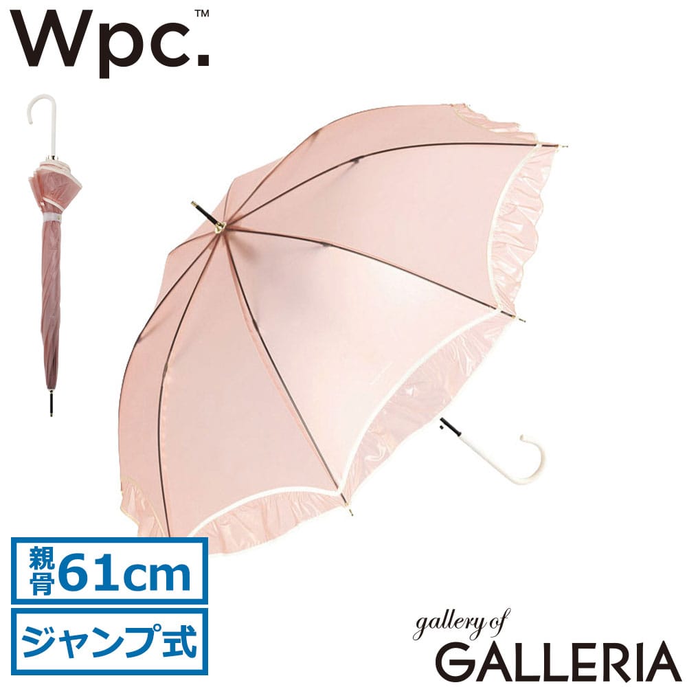 ダブリュピーシー Wpc. 傘 大人 グラスファイバー 丈夫 可愛い 透け感 通勤 通学 女子高生 Wpc シアーフリルアンブレラ PT-085-001