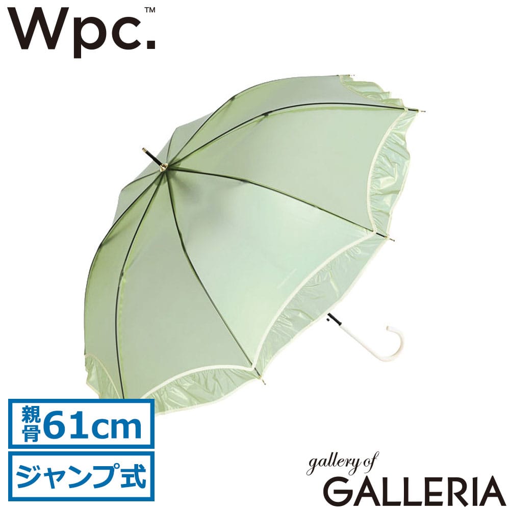 ダブリュピーシー Wpc. 傘 大人 グラスファイバー 丈夫 可愛い 透け感 通勤 通学 女子高生 Wpc シアーフリルアンブレラ PT-085-001