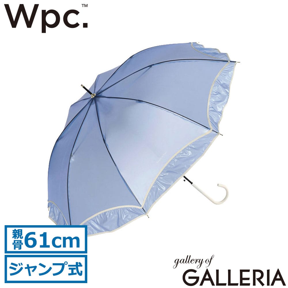 ダブリュピーシー Wpc. 傘 大人 グラスファイバー 丈夫 可愛い 透け感 通勤 通学 女子高生 Wpc シアーフリルアンブレラ PT-085-001