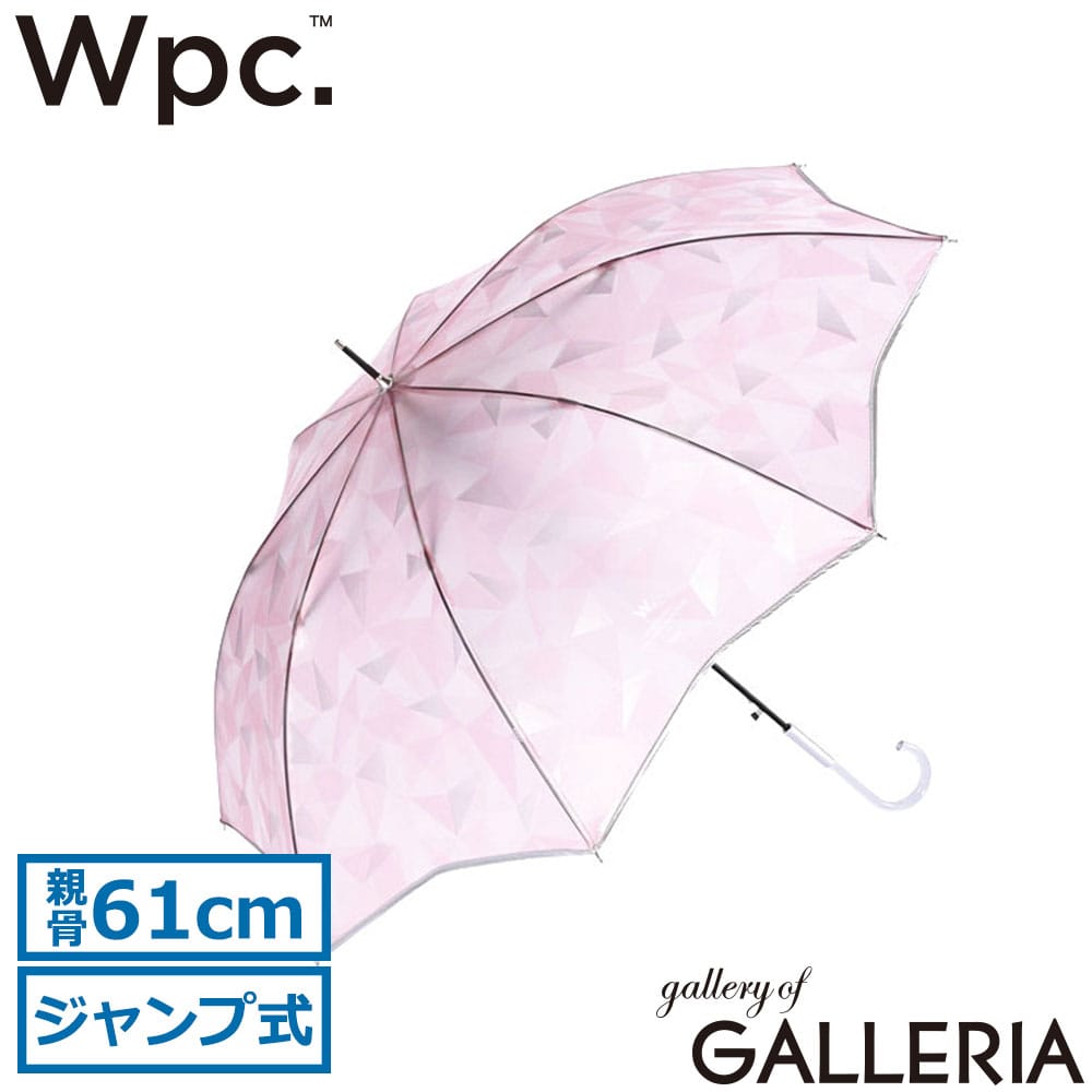 ダブリュピーシー Wpc. 傘 大人 グラスファイバー 丈夫 可愛い ストーン チャーム付き 通勤 通学 Wpc ジェムストーンアンブレラ PT-086-001