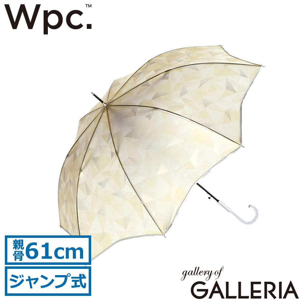 ダブリュピーシー Wpc. 傘 大人 グラスファイバー 丈夫 可愛い ストーン チャーム付き 通勤 通学 Wpc ジェムストーンアンブレラ PT-086-001