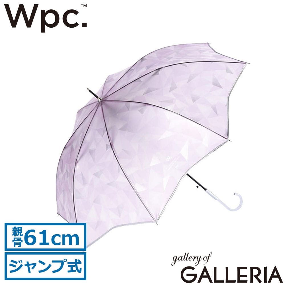 ダブリュピーシー Wpc. 傘 大人 グラスファイバー 丈夫 可愛い ストーン チャーム付き 通勤 通学 Wpc ジェムストーンアンブレラ PT-086-001