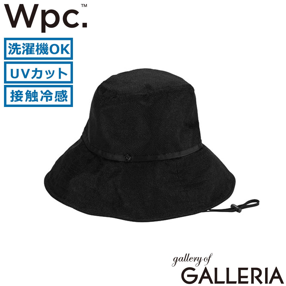 ダブリュピーシー Wpc. ハット ブランド 遮光 日除け 紫外線防止 紫外線対策 バケハ 完全遮光 UPF50＋ 遮光率100% UVカット接触冷感クロッシェハット W203-001-103