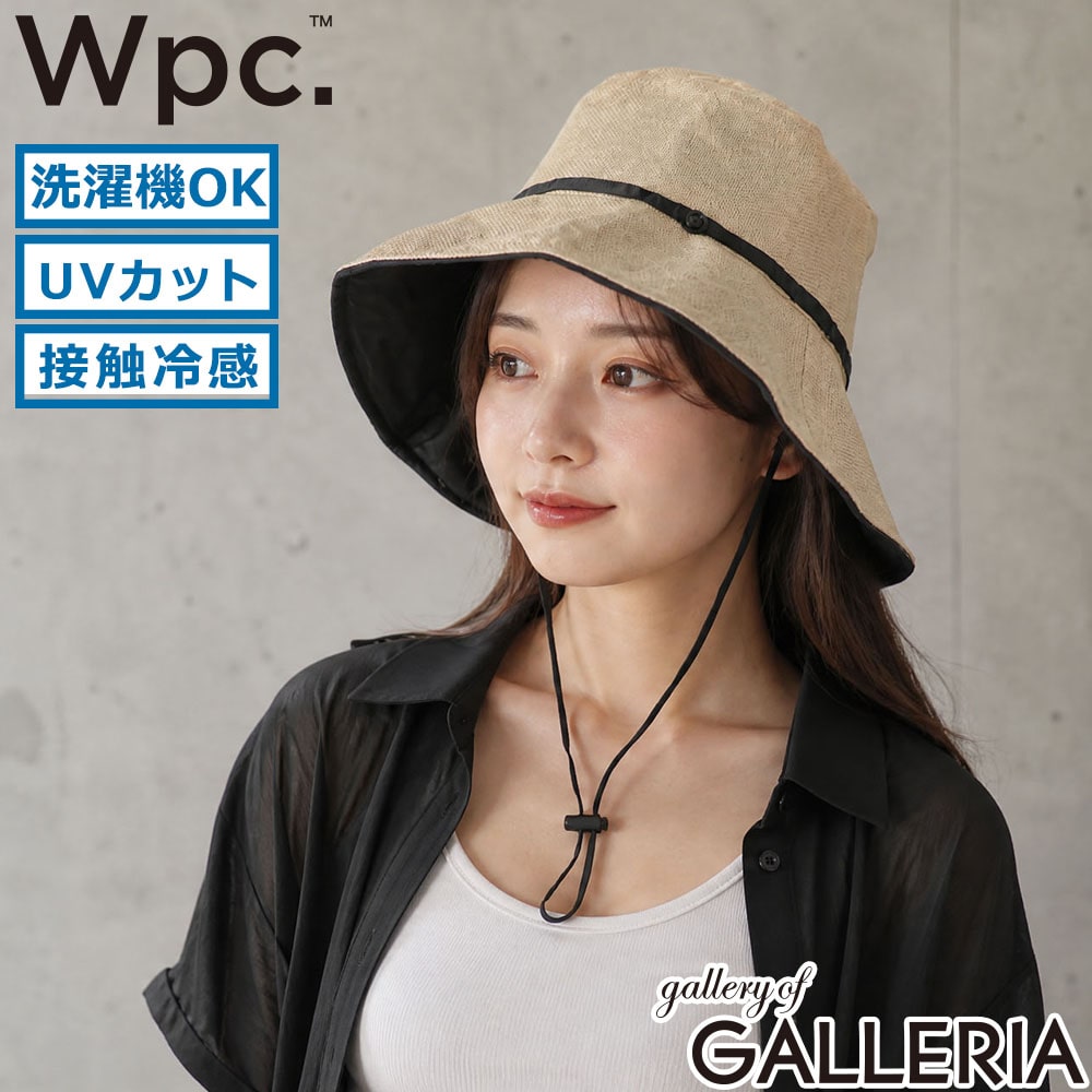 ダブリュピーシー Wpc. ハット ブランド 遮光 日除け 紫外線防止 紫外線対策 バケハ 完全遮光 UPF50＋ 遮光率100% UVカット接触冷感クロッシェハット W203-001-103