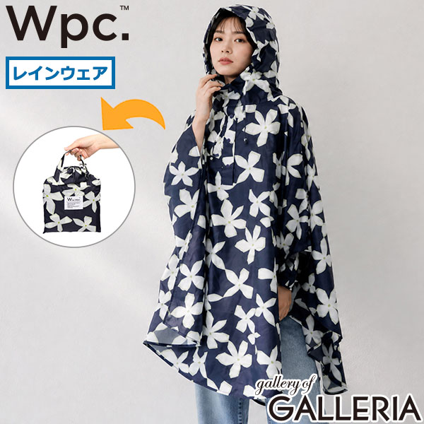 ダブリュピーシー Wpc. レインウェア レイングッズ 女性 フェス レジャー パッカブル W byWpc. R003