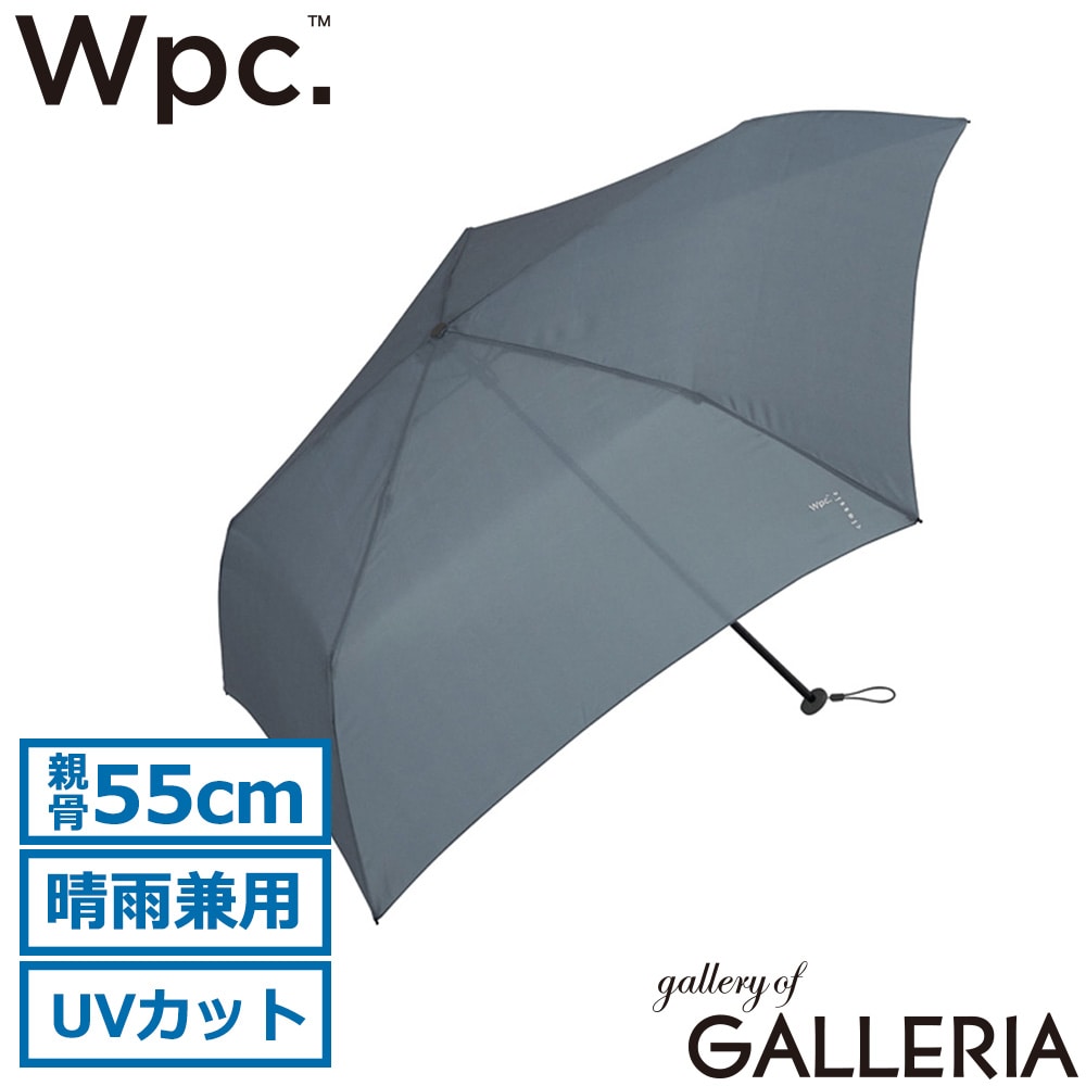 ダブリュピーシー Wpc. 折りたたみ傘 大人 学生 通勤 通学 旅行 コンパクト 親骨55cm Wpc.classic AIR-LIGHT SLIM UMBRELLA CS009-001-002