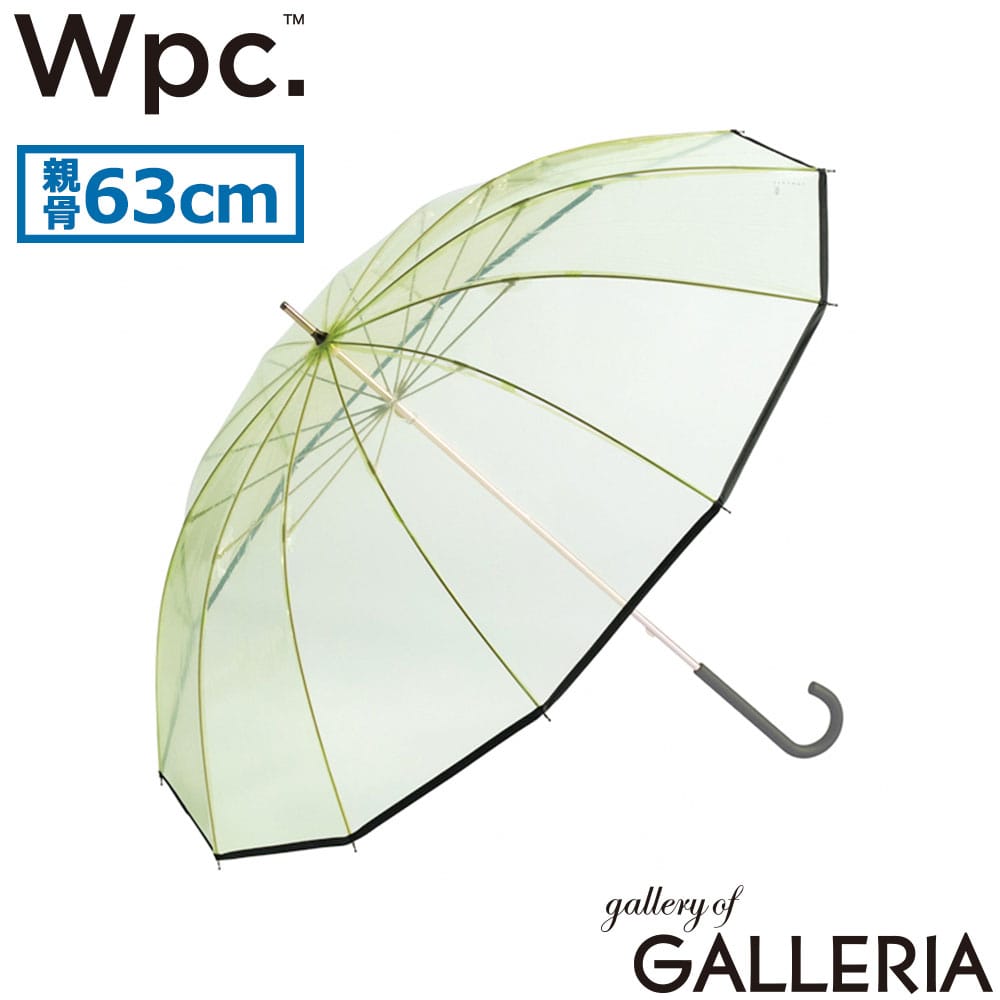 ダブリュピーシー Wpc. 傘 ビニ傘 大きい 63cm 手開き 手動 プラスティックアンブレラ クラシック 12本骨 CS03-001-001
