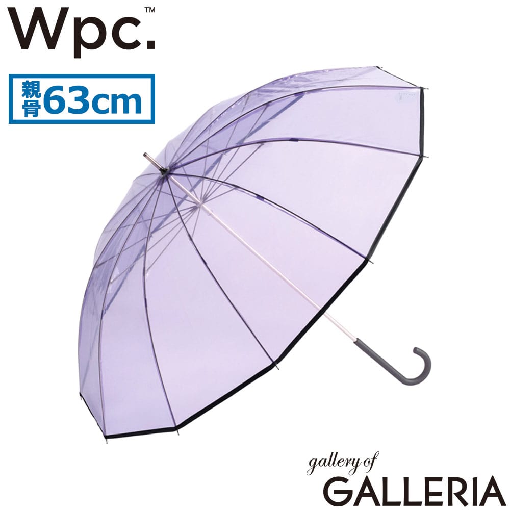 ダブリュピーシー Wpc. 傘 ビニ傘 大きい 63cm 手開き 手動 プラスティックアンブレラ クラシック 12本骨 CS03-001-001
