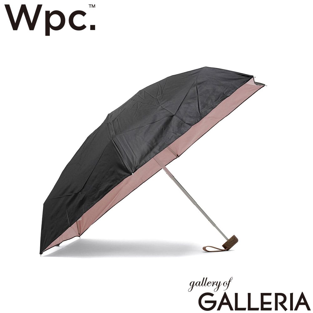ダブリュピーシー Wpc. 折りたたみ傘 遮光率100％ 完全遮光 大人 UV 100% 遮熱 UPF50＋ 遮光インサイドカラータイニー 801-12973-102
