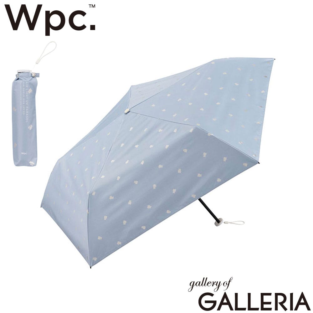 ダブリュピーシー Wpc. 折りたたみ傘 遮光 完全遮光 UV99% 遮熱 UPF50＋ 遮光軽量 ラスターベア ミニ 801-16930-102