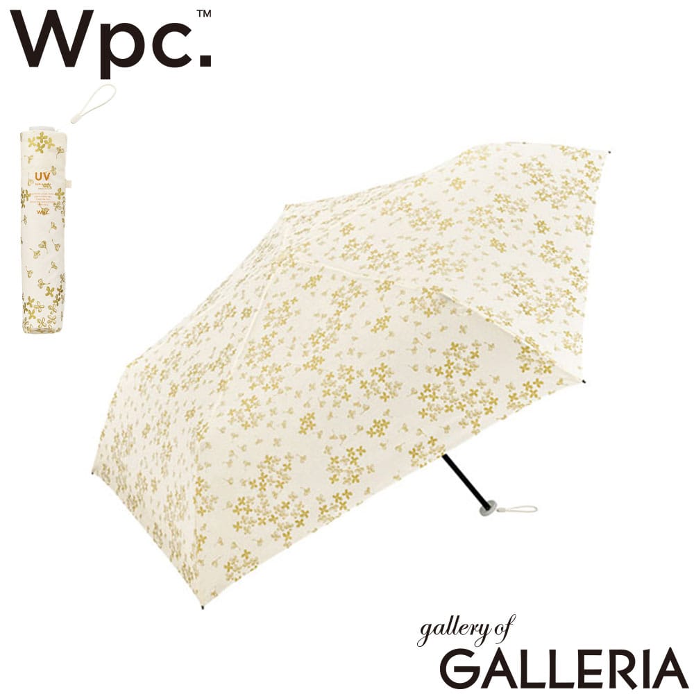 ダブリュピーシー Wpc. 折りたたみ傘 エアライト 可愛い ミニ UV90％ 金木犀 AIR-LIGHT UMBRELLA キンモクセイ&ギンモクセイ AL02-049-002