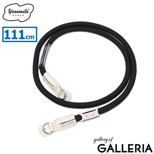 【正規取扱店】 ヨセミテストラップ カメラストラップ 斜めがけ おしゃれ 一眼レフ YOSEMITE STRAP ロープ コード 紐 カメラ ストラップ 落下防止 首掛け レザー 革 丈夫 シンプル 日本製 CAMERA 111cm