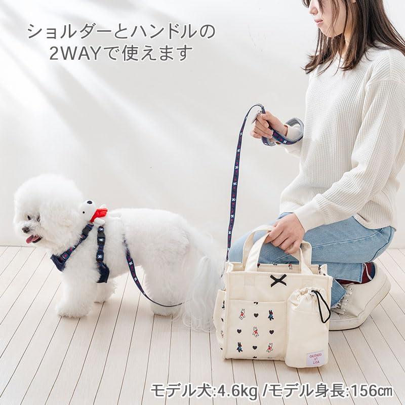 ペットパラダイス リサとガスパール お散歩 犬散歩バッグ ショルダーバッグ ハート柄 お散歩バッグ マナーポーチ付き 752-28389