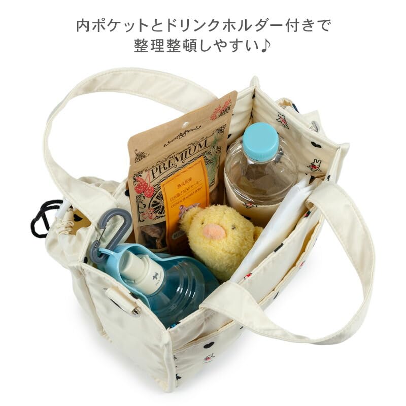 ペットパラダイス リサとガスパール お散歩 犬散歩バッグ ショルダーバッグ ハート柄 お散歩バッグ マナーポーチ付き 752-28389