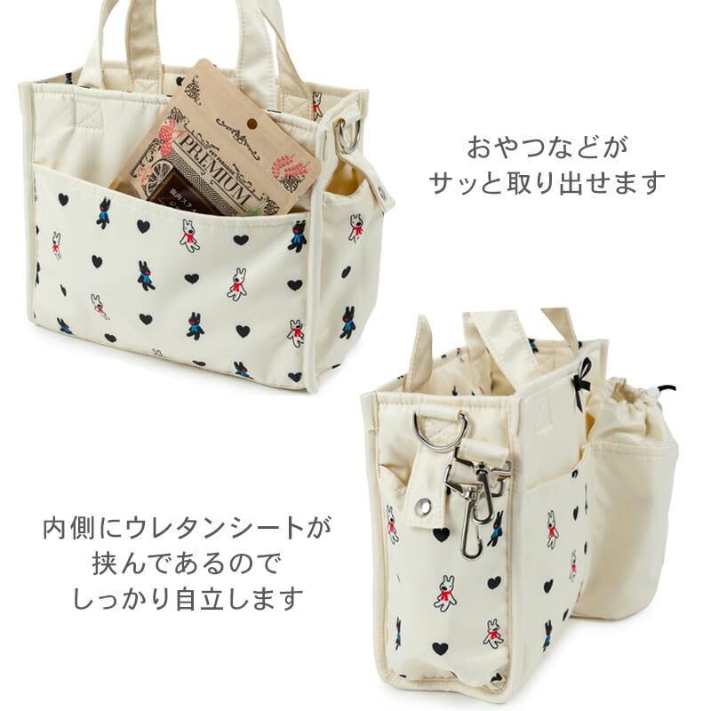 ペットパラダイス リサとガスパール お散歩 犬散歩バッグ ショルダーバッグ ハート柄 お散歩バッグ マナーポーチ付き 752-28389
