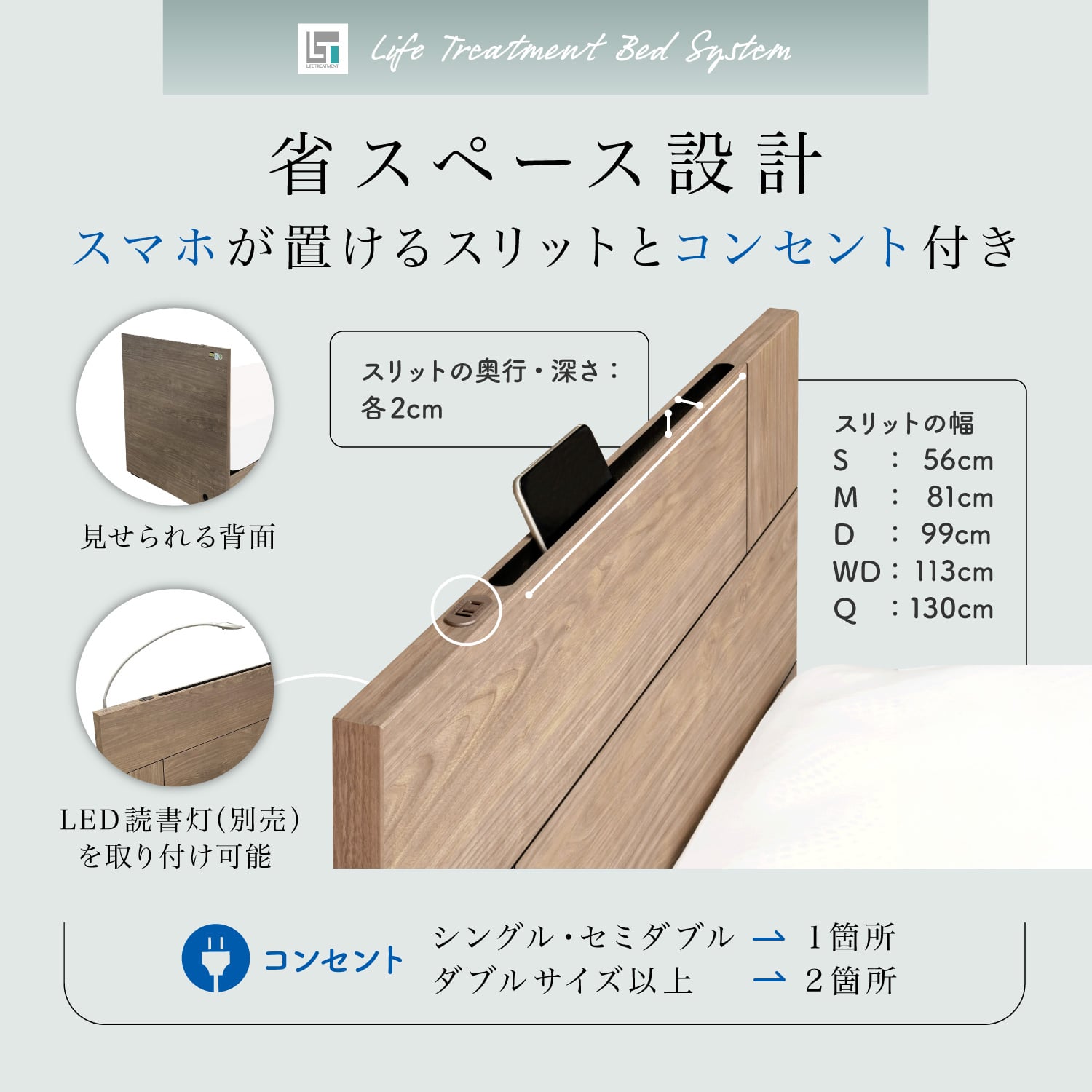 クイーンベッドフレーム グレー色 LT-101F DR(引き出し付) グレー クイーン
