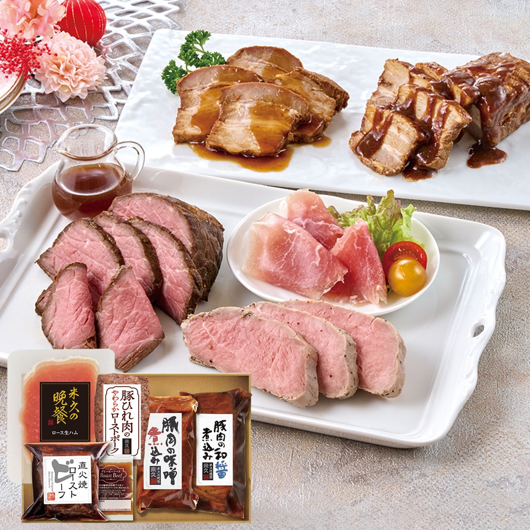 おせち 2027 おせち料理 年末年始 お節 予約 送料無料 米久の晩餐 オードブルセット 盛り付け お取り寄せ 肉料理 5種 ボリューム 数量限定 冷凍 AR-643