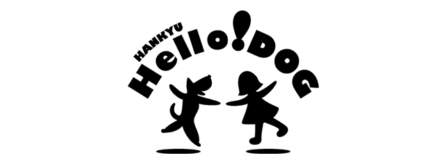 阪急ハロードッグオンラインショップ